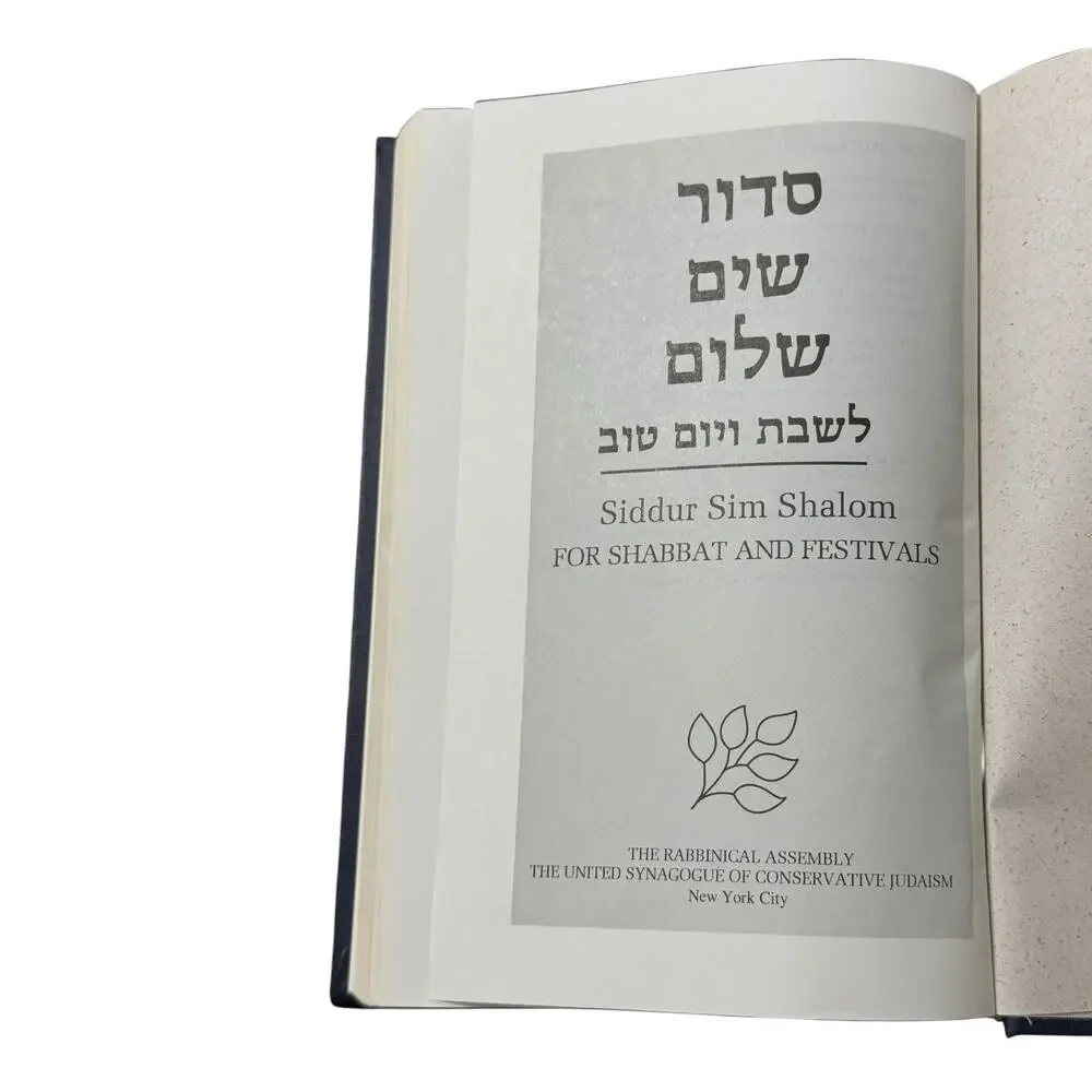 Vintage 1999 Third Print Siddur Sim Shalom for Shabbat and Festivals Hardcover